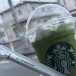 スターバックスコーヒー - ドリンク写真:涙の抹茶フラペチーノ