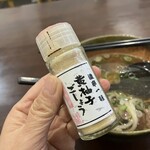 大地のうどん - 黄柚子ごしょう、あう
