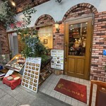 モンブラン 浅草店 - 