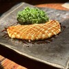 燻 - 