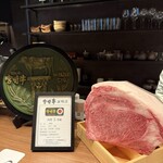 すき焼き 山翔 - 