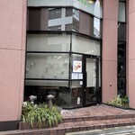 fruits farm franc - 開店前はこんな感じ