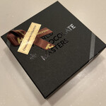 ショコラトリー ヒサシ - 