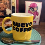 BUCYO COFFEE - 