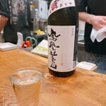 おさかな心技体 - なんと飲み放題に日本酒が！コップ半分だけ、のリクエストもokで、わたしもいただきました。ウマァ…