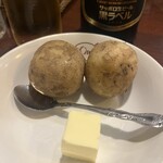 欧風カレー ボンディ - 