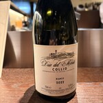 オステリア・オリエーラ - 