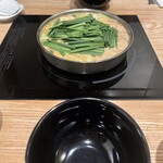 博多もつ鍋 やま中 銀座店 - 