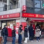 鹿港 - 並びますよーーー