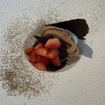 エートルアレーズ - 