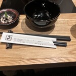 博多もつ鍋 やま中 銀座店 - 