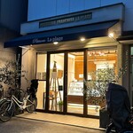 パティスリー・ラ プラージュ - 