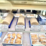 成城アルプス - 持っていくならエムかな