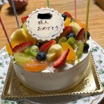 パティスリー・ラ プラージュ - 大阪《谷町四丁目》