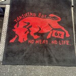 NO MEAT,NO LIFE. 6x - 