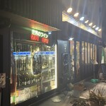 葡萄房 by the camel - 