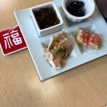 鳴門ト - 