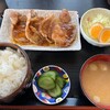 えびす食堂