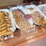 ミートショップきたがき - 