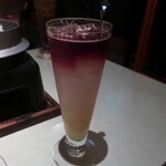 なっぱごちそう - ・アメリカンハニーレモネード