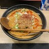 麺や 蓮と凜と仁