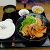 小さな喫茶店 PO_PO_N