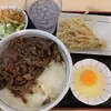 本格さぬきうどん　穂乃香