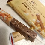 ロイズ - 料理写真: