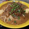 スタミナラーメン鬼山 渋谷店