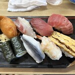 よこ田 - 
