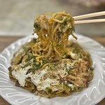 うめづ - 