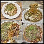 うめづ - 
