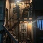 OVER ROAD CAFE - 