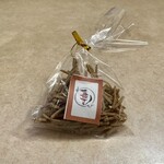 旬菜郷土料理 一隆 - 