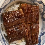 新だるまうなぎ - 