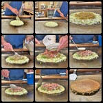 うめづ - 