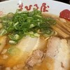 らーめん まひる屋