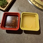 厚切り牛タン 焼肉一心たん助 - 