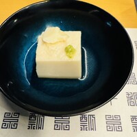 瓢斗 渋谷店 - 百合根豆腐