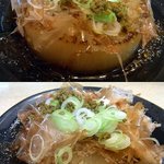 酒肴 和亭 - ５品目です。田辺大根のステーキです。「大根なのにステーキですか～。」って食べる前までは思っていました。ちょっとオーバーかなって。でも、食べてみてビックリ！！ネーミングに偽りなしです。