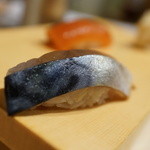 すし屋 高大 - 〆サバ
