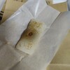 菓匠まつ井