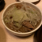 えびず - 