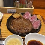 桜原精肉店 - 