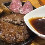 桜原精肉店 - 