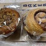 THE CITY BAKERY - 料理写真: