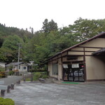 東光庵 - 2025年10月18日