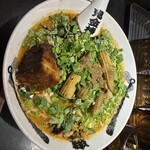 カラシビ味噌らー麺 鬼金棒 池袋店 - 