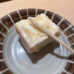 喜わ - 