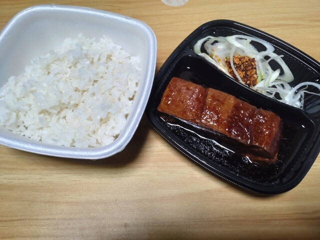 吉野家 286号線西多賀店 - 富沢/牛丼 | 食べログ